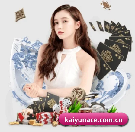 公司成立 - kaiyun应运而生,获得国际认证资质,为用户打造合法合规的休闲互动平台。